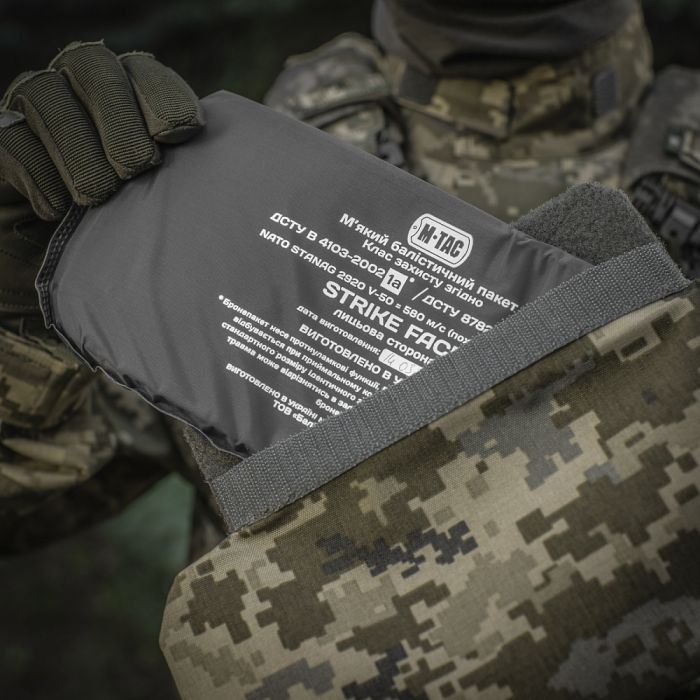 M-Tac захист попереку з балістичним пакетом 1 клас для Cuirass QRS MM14