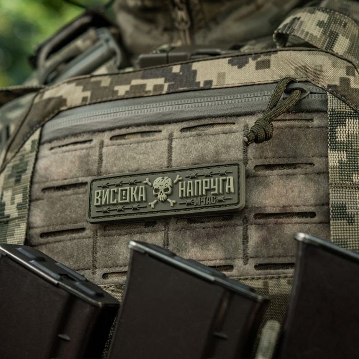 M-Tac нашивка Висока Напруга Olive