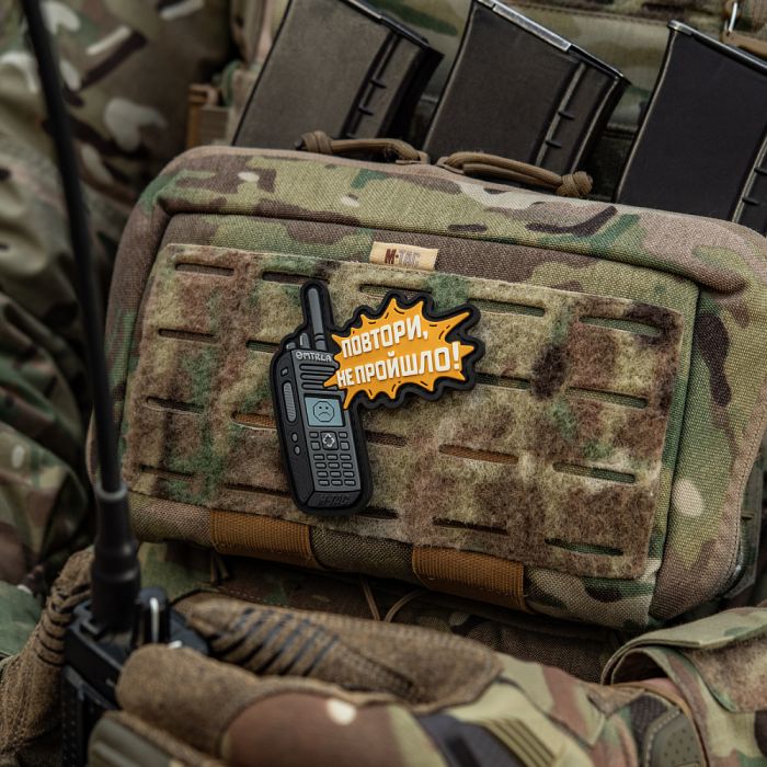 M-Tac нашивка Повтори - Не Пройшло (PVC)