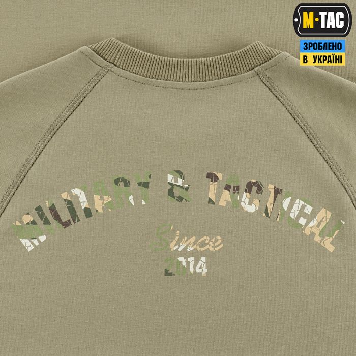 M-Tac реглан Logo Tan