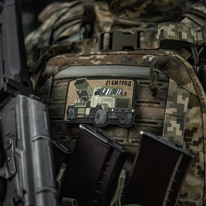 M-Tac нашивка БМ-21 Град (PVC)