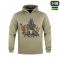 M-Tac кофта Hoodie Rex Team Tan