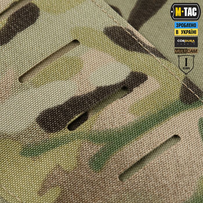 M-Tac Балістичний захист паху Groin Protection GEN.II 1 клас захисту (FMS) Multicam