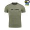 M-Tac футболка Рубіж Light Olive