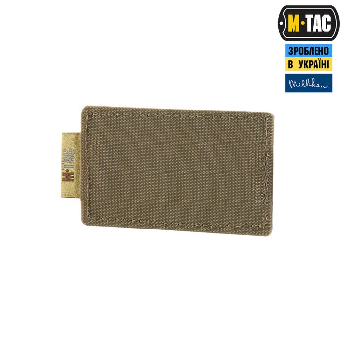 M-Tac вставка модульна для ампул 2 ml Coyote