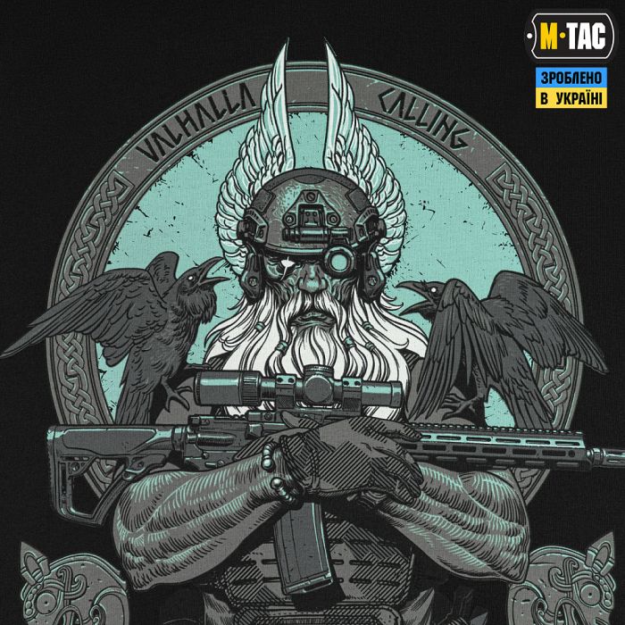 M-Tac кофта Hoodie Odin Mystery Black