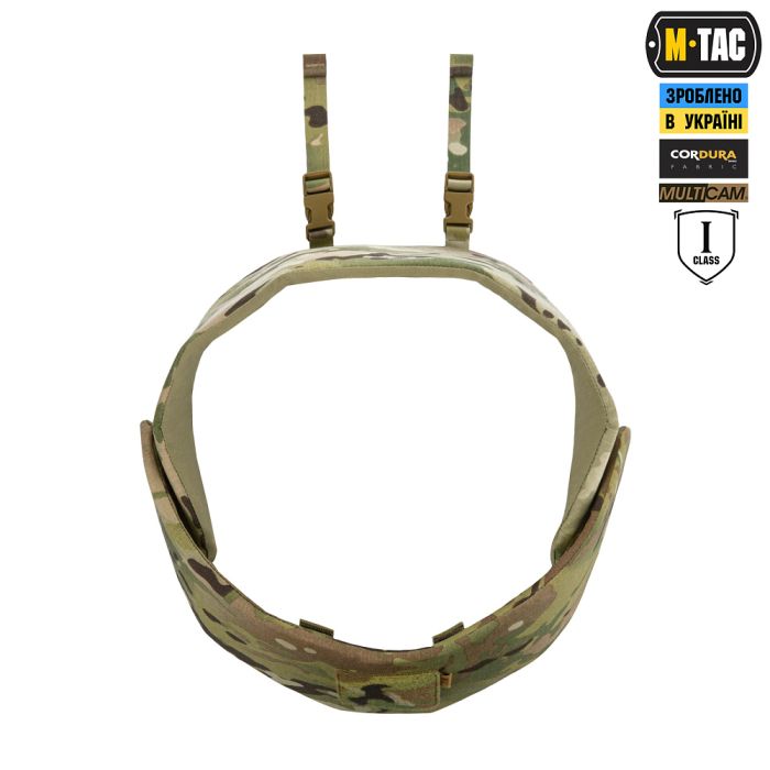 M-Tac Горжет Sturm з балістичними пакетами 1 клас (FMS) Multicam