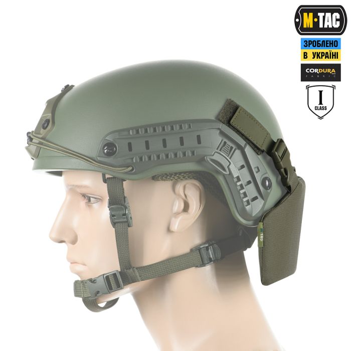 M-Tac Балістичний захист потилиці з кріпленням на шолом 1 клас захисту Ranger Green