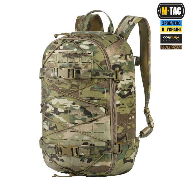 M-Tac рюкзак Sturm з ергономічними лямками X-Large Elite Gen.II Multicam