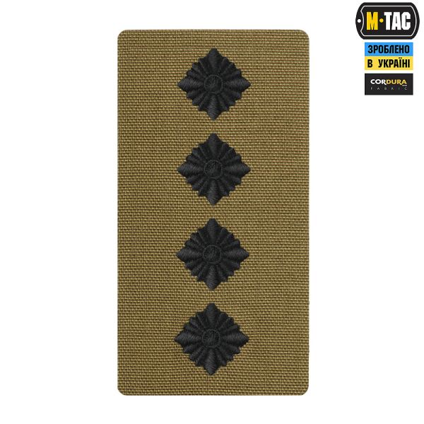 M-Tac погон на липучці Капітан (вишивка) Coyote