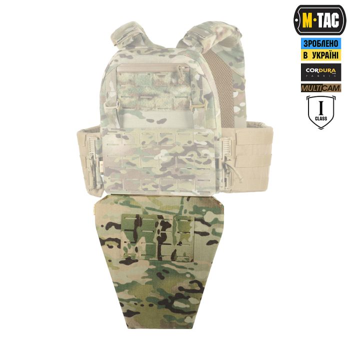 M-Tac фартух протиуламковий з балістичним пакетом 1 клас (BRONYX) Laser Cut Multicam