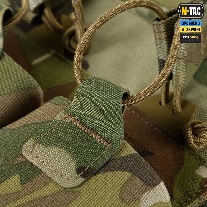 M-Tac плитоноска Cuirass FAST QRS XL Multicam