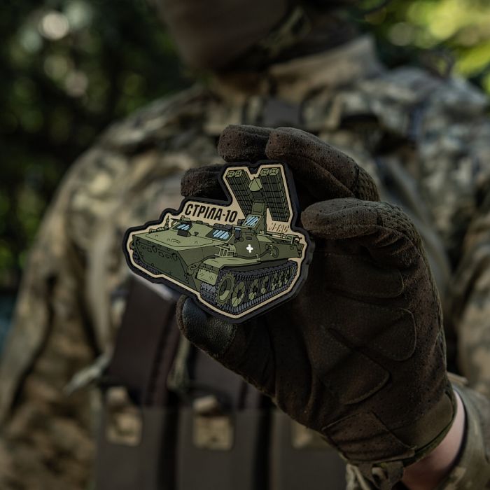 M-Tac нашивка Стріла-10 (PVC)