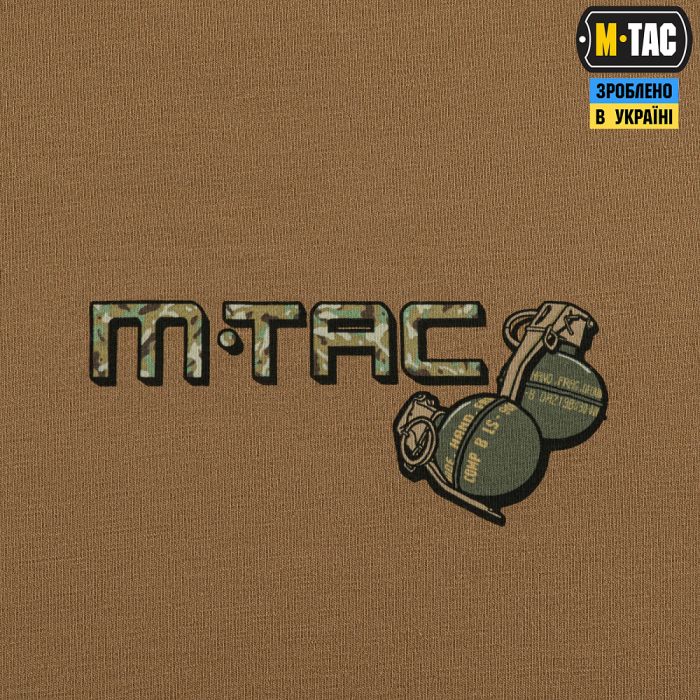 M-Tac футболка My EDC Coyote Brown