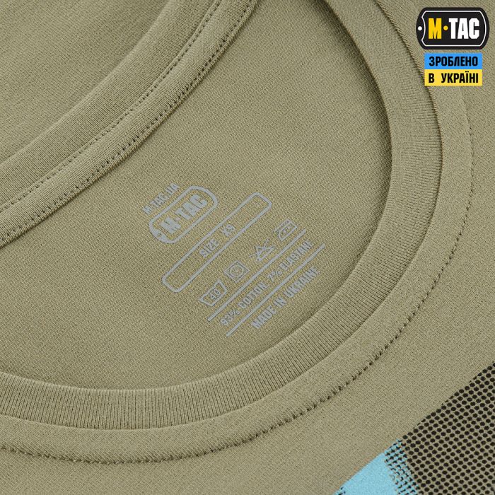 M-Tac футболка ППО Tan