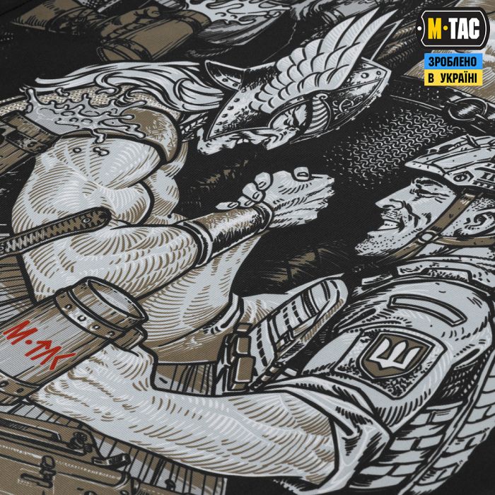 M-Tac банер Keep Calm 900x1300 Black