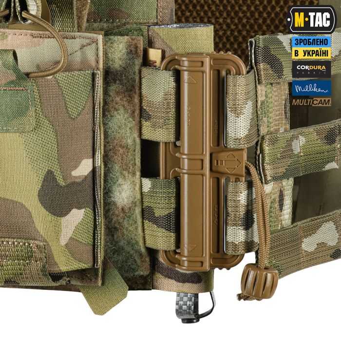 M-Tac підсумок відкритий під щуп саперний (700х22х6) Left Multicam