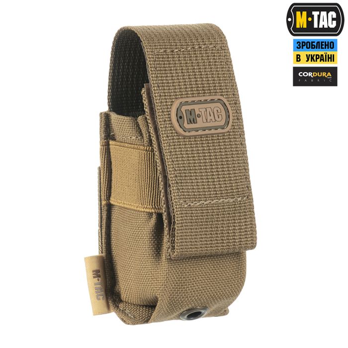 M-Tac підсумок для пістолетного магазина/мультитулу Coyote