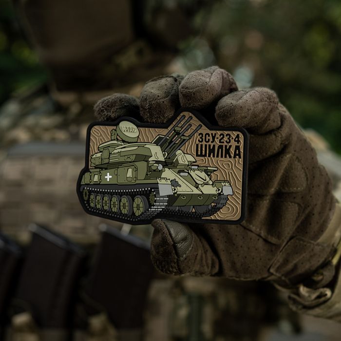 M-Tac нашивка ЗУ-23-4 (PVC)