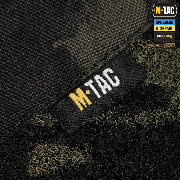 M-Tac EDC Pocket Elite Multicam Black