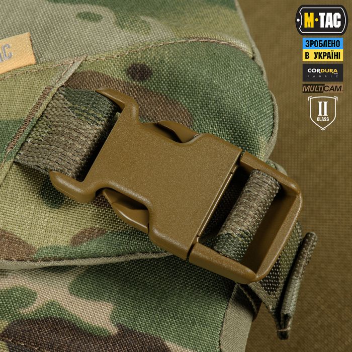 M-Tac плечовий захист з балістичними пакетами 2 клас (FMS) Ергономічний (Пара) Multicam
