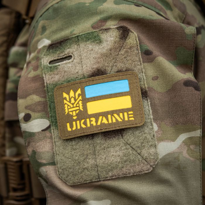 M-Tac нашивка Ukraine (с Тризубом) Laser Cut Coyote/Yellow/Blue/GID