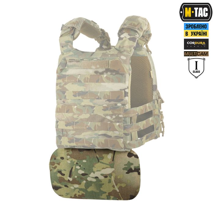 M-Tac захист попереку з балістичним пакетом 1 клас X-Large для Cuirass QRS Multicam