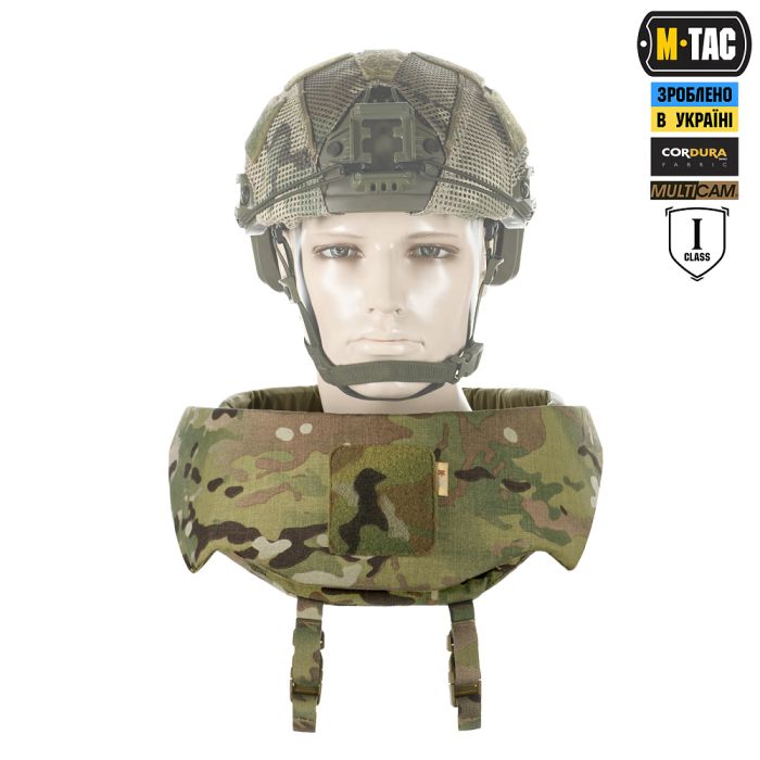 M-Tac Горжет Sturm з балістичними пакетами 1 клас (FMS) Multicam