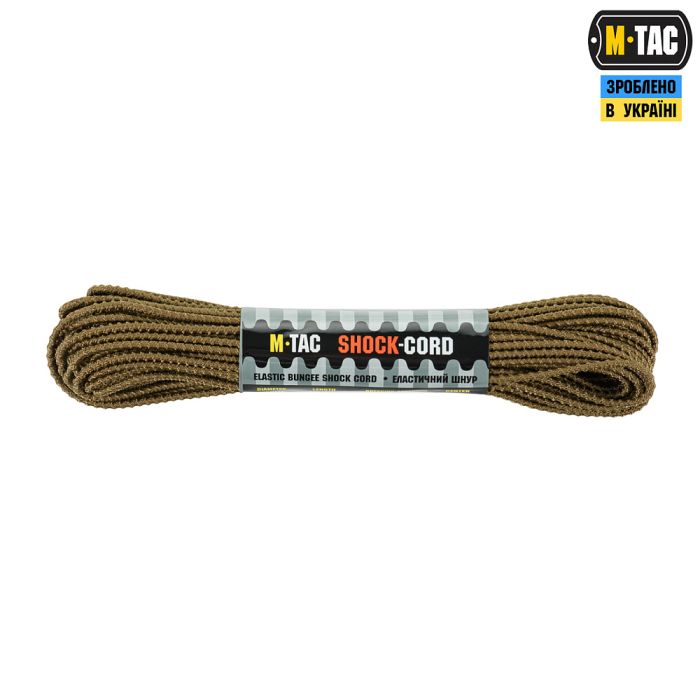 M-Tac паракорд Shock-Cord 3mm 15m Dragon Skin Coyote