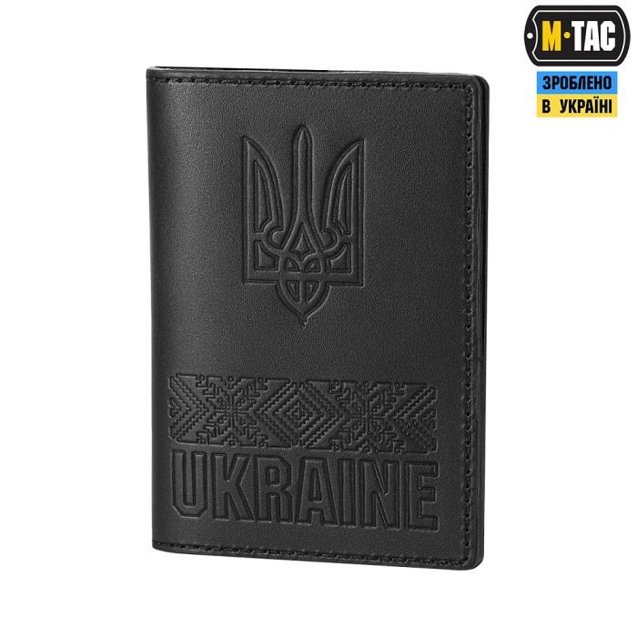 M-Tac обкладинка на паспорт України з орнаментом