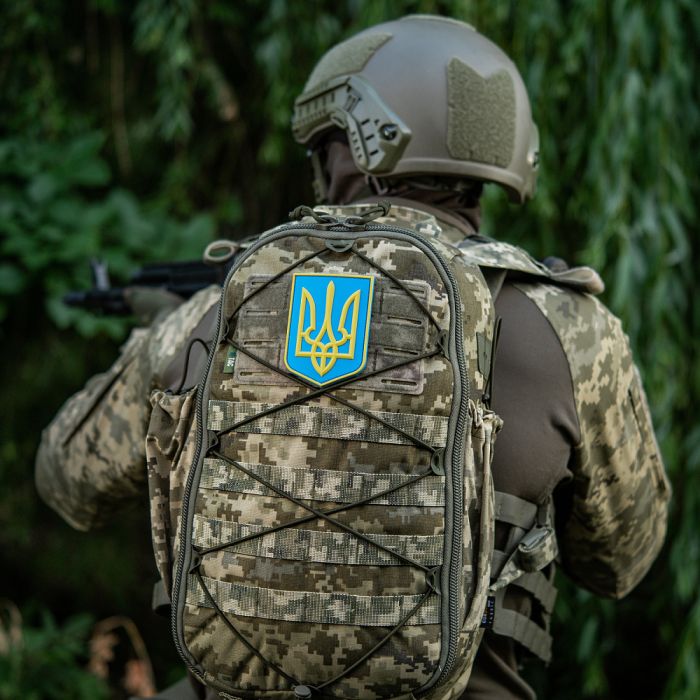 Нашивка герб України PVC великий кольоровий