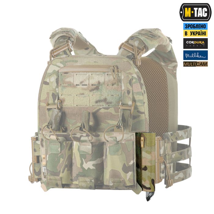 M-Tac підсумок відкритий під щуп саперний (700х22х6) Left Multicam