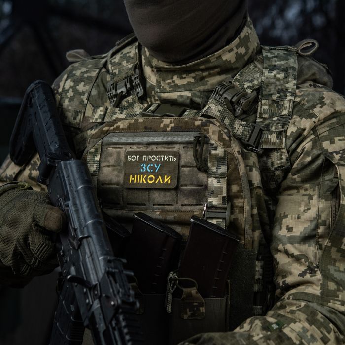 M-Tac нашивка Бог простить, ЗСУ ніколи Ranger Green/Yellow/Blue/GID