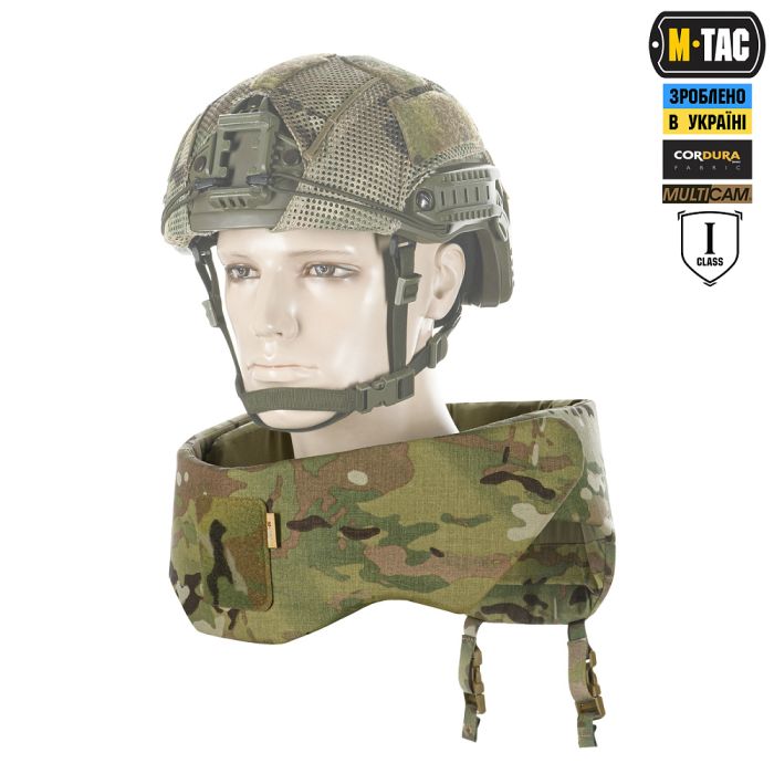 M-Tac Горжет Sturm з балістичними пакетами 1 клас (FMS) Multicam