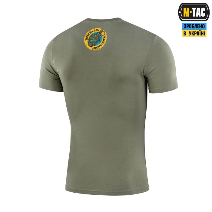 M-Tac футболка Мавік Light Olive