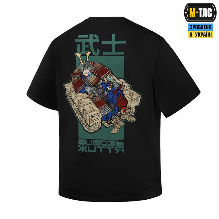 M-Tac футболка Cotton Hard Вивозь Життя Black