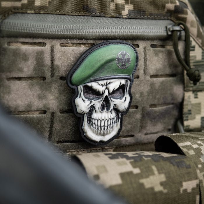 Нашивка Череп у береті (ДПСУ)