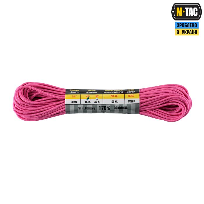 M-Tac паракорд Shock-Cord 3 mm 15m Neon Pink
