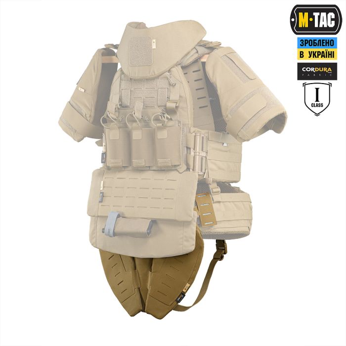 M-Tac Балістичний захист паху Groin Protection 1 клас захисту Coyote