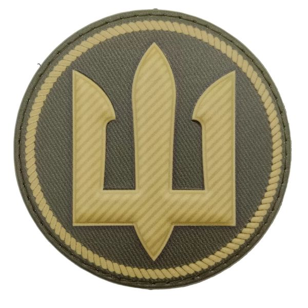 Шеврон ПВХ ЗСУ Морська піхота олива