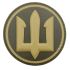Шеврон ПВХ ЗСУ Морська піхота олива