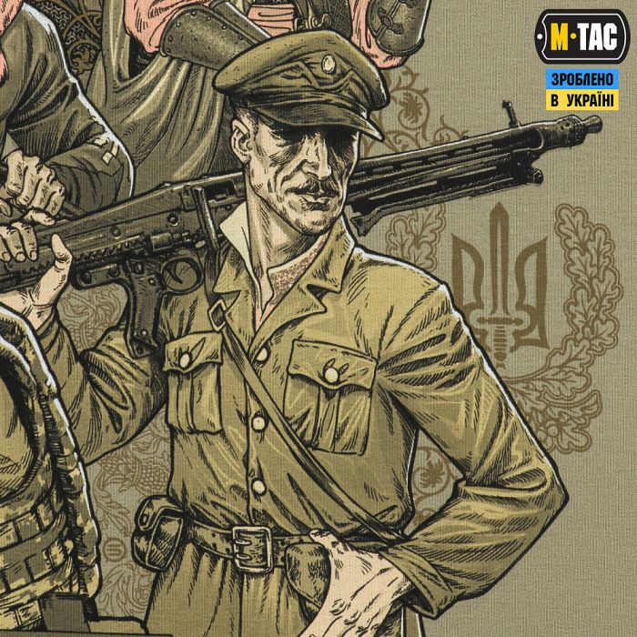 M-Tac кофта Hoodie Покоління Tan