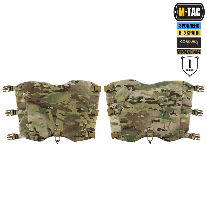 M-Tac балістичний захист гомілки 1 клас захисту Elite Multicam