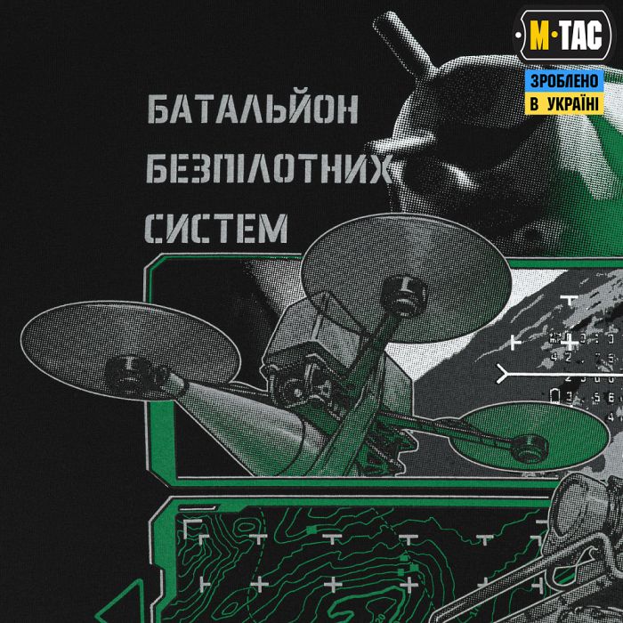 M-Tac футболка Drone Bat Azov Black