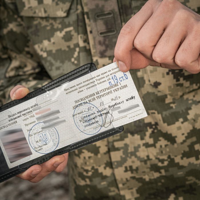 M-Tac обкладинка УБД Череп