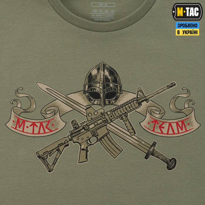 M-Tac футболка Keep Calm Light Olive