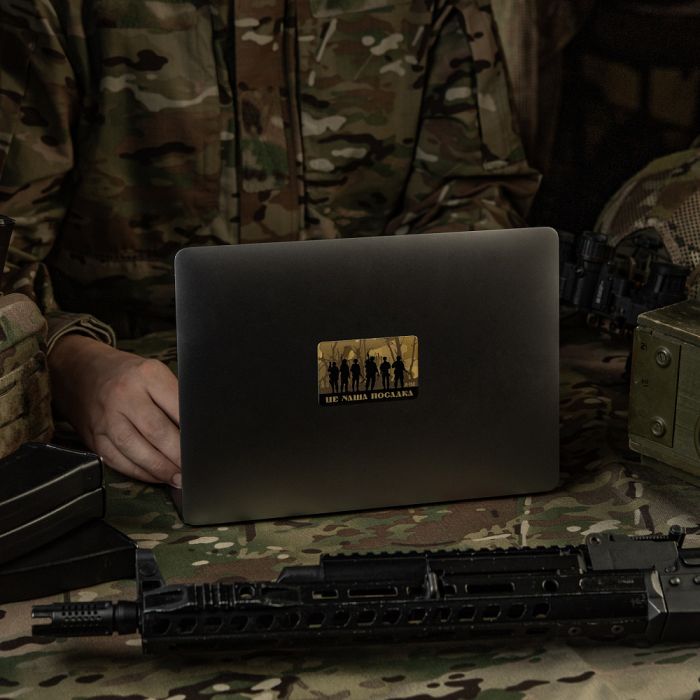 M-Tac наклейка об'ємна ЦЕ НАША ПОСАДКА