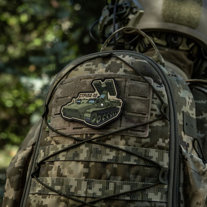 M-Tac нашивка Стріла-10 (PVC)