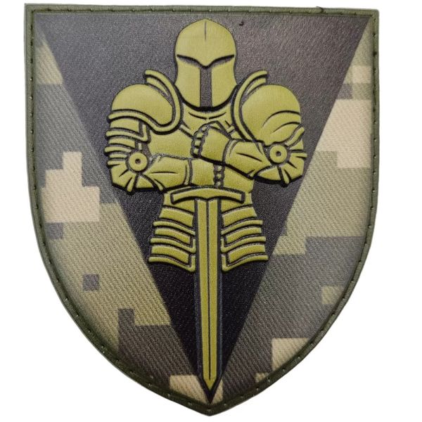 Шеврон ПВХ ЗСУ 17 окрема танкова бригада ОК Схід піксель