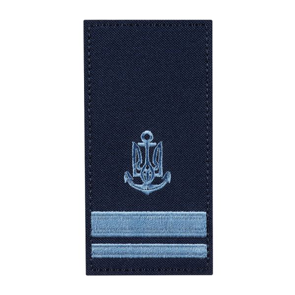 Погон на липучці ВМСУ Лейтенант